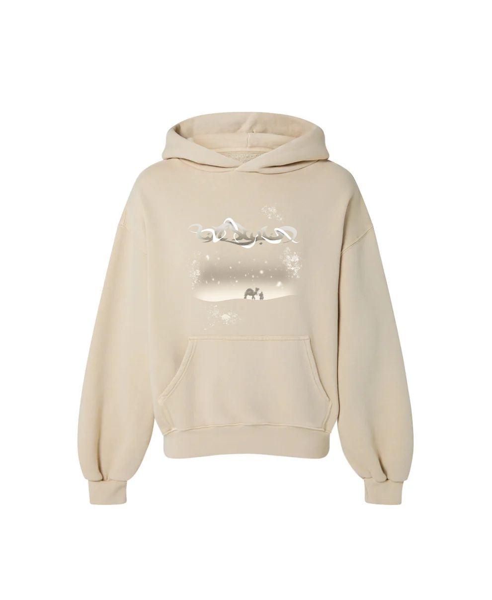 Le Nomade Hoodie